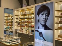 -宝岛眼镜(南京金鹰世界店)