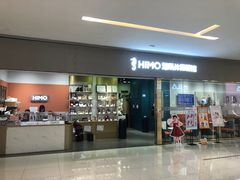 -海马体照相馆(佛山岭南站店)