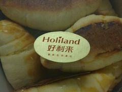 -好利来(道前街店)