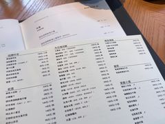 -新荣记(西溪湿地店)