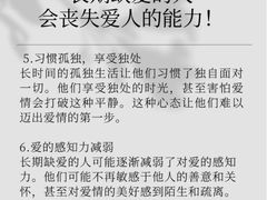 -上海嘉宁·心理咨询中心