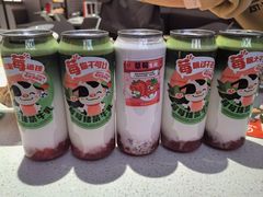 -海底捞火锅(凤凰广场店)