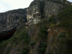 -大慈岩风景区