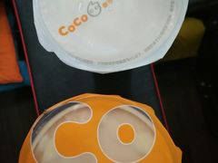 -CoCo都可(南京珠江路店)