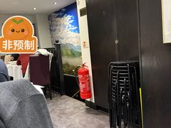 -峨嵋一派