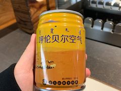 -很久以前羊肉串(昌里路三钢里店)