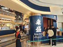 -東盛炭烤自助料理(玄武招商花园城店)