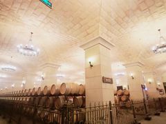 -北京张裕爱斐堡酒庄