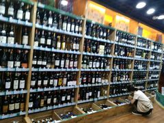 -帝玛进口精品超市D-MART