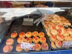 -真老大房鲜肉月饼(南京路步行街店)