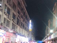 -淡村菜市场