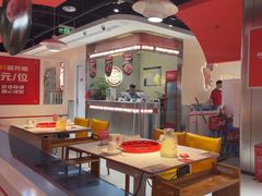 -喜虾客·大虾火锅(郑州无限城店)