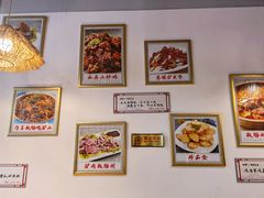 -驴脾气特色炒菜(广渠门内店)