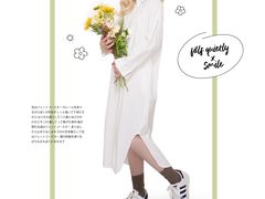 -新世界大丸百货