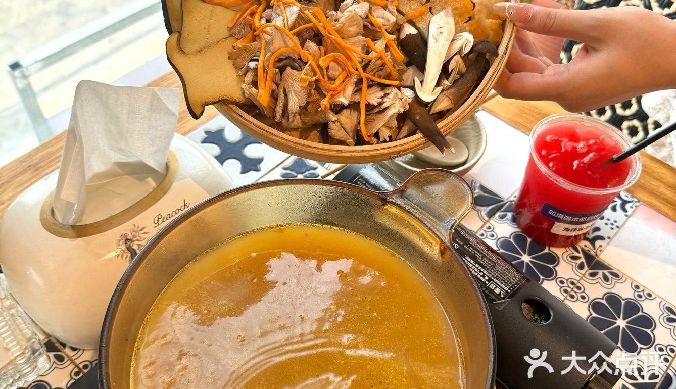 来云南一定要吃的…野生菌火锅🍲