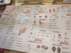 -DQ·蛋糕·冰淇淋(新佳丽店)