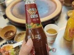 -阿昌白族石板烧(大理古城店)