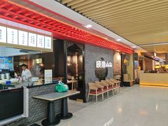 -晓淮山·扬州早茶·淮扬菜(龙阳广场店)