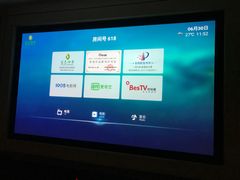 -金色印象·4K影院式足体养生(香榭里店)