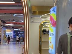 -争鲜回转寿司(通州万达店)
