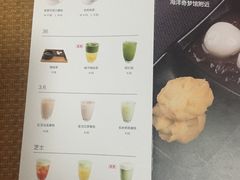 菜单-36抹茶·千层与鲜果茶(欢乐海岸店)