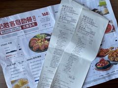 -必胜客(八一店)