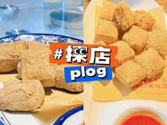 -绍兴老味道·非遗门店(银泰城店)