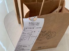 -喜茶(杭州滨江宝龙店)