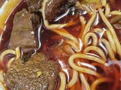 -十八梯眼镜面(五红路店)