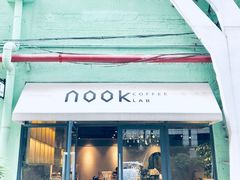 门面-GOTLOT COFFEE&KITCHEN角落厨房NOOK店