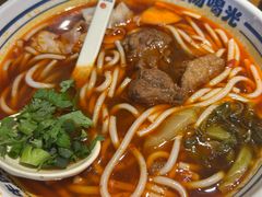 -鑫花溪牛肉米粉(文星广场店)