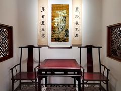 -宣南文化博物馆