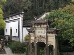 -严子陵钓台(富春江小三峡)