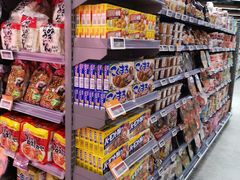 -Olé精品超市(广州太古汇店)