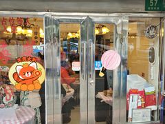 -玲珑餐厅(陕西南路店)