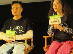 -和美电影艺术中心(万国城店)