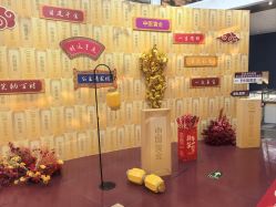 点击看大图 -中国黄金(北京旗舰店)