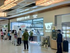 -凯德广场(金牛店)