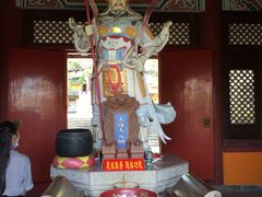 -海南文笔峰盘古文化旅游区