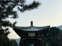 -香山公园