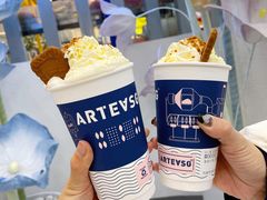 -ARTEASG啊T·新加坡奶茶(摩天活力城店)