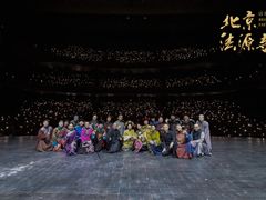 -交通银行前滩31演艺中心