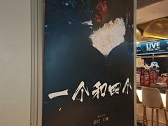 -必胜客(新辰里酒仙桥店)