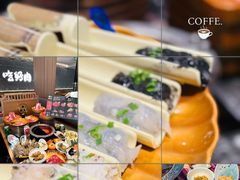 -牛YO寿喜烧和牛火锅自助(三台子万象汇店)