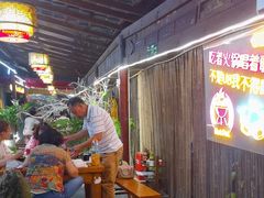 -三道苗苗鱼·美蛙黄辣丁(八里店)