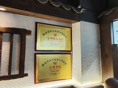 -陈仓老街美食天地