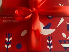 -幸福西饼生日蛋糕·下午茶(闵行店)