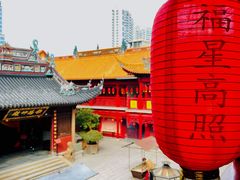 -钦赐仰殿道观
