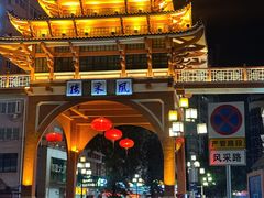 -市中心风采楼步行街