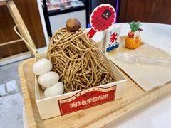 -陈记栗子(长宁路店)